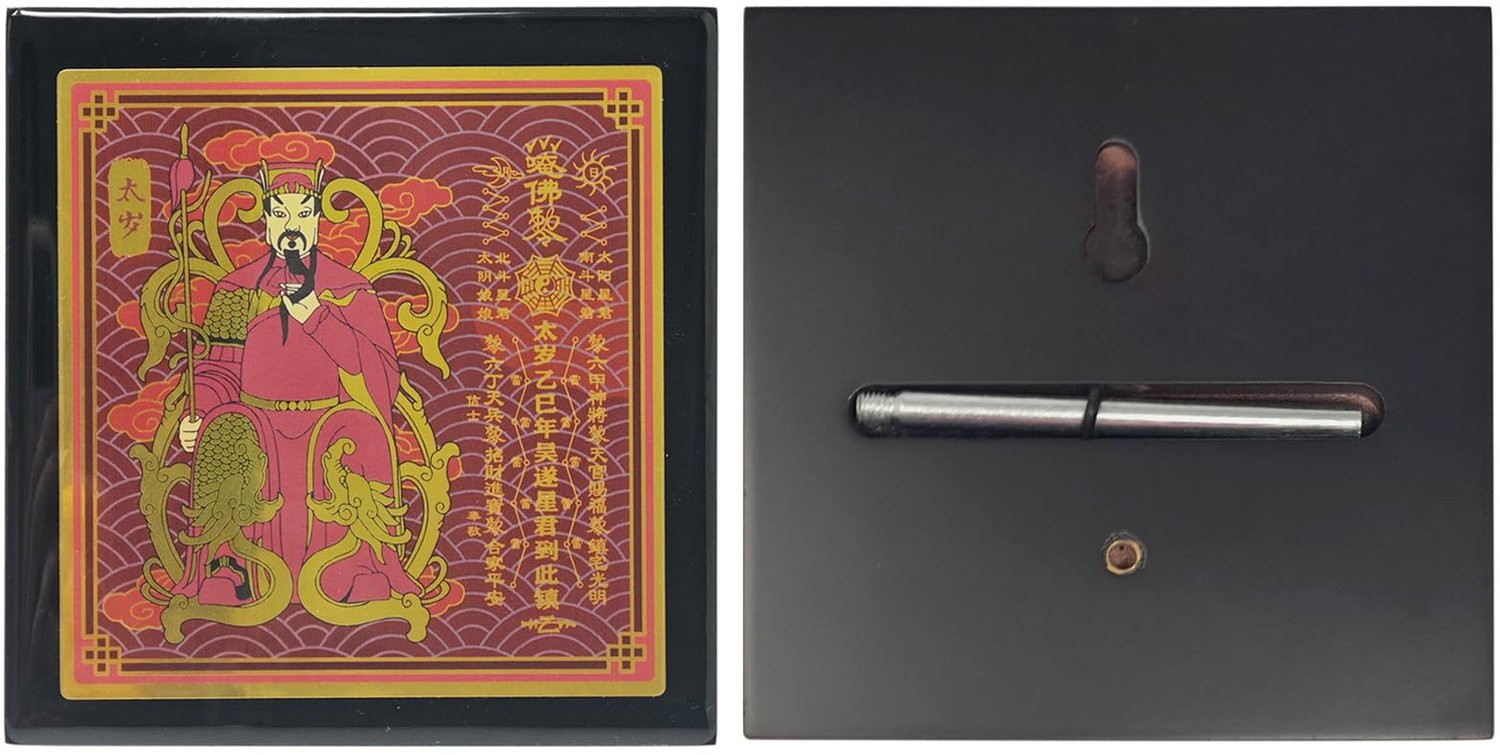Tai Sui 2025 Dubbele Draken Plaquette - Feng Shui Amulet voor Geluk, Rijkdom en Voorspoed - Tafeldecoratie voor Volwassenen