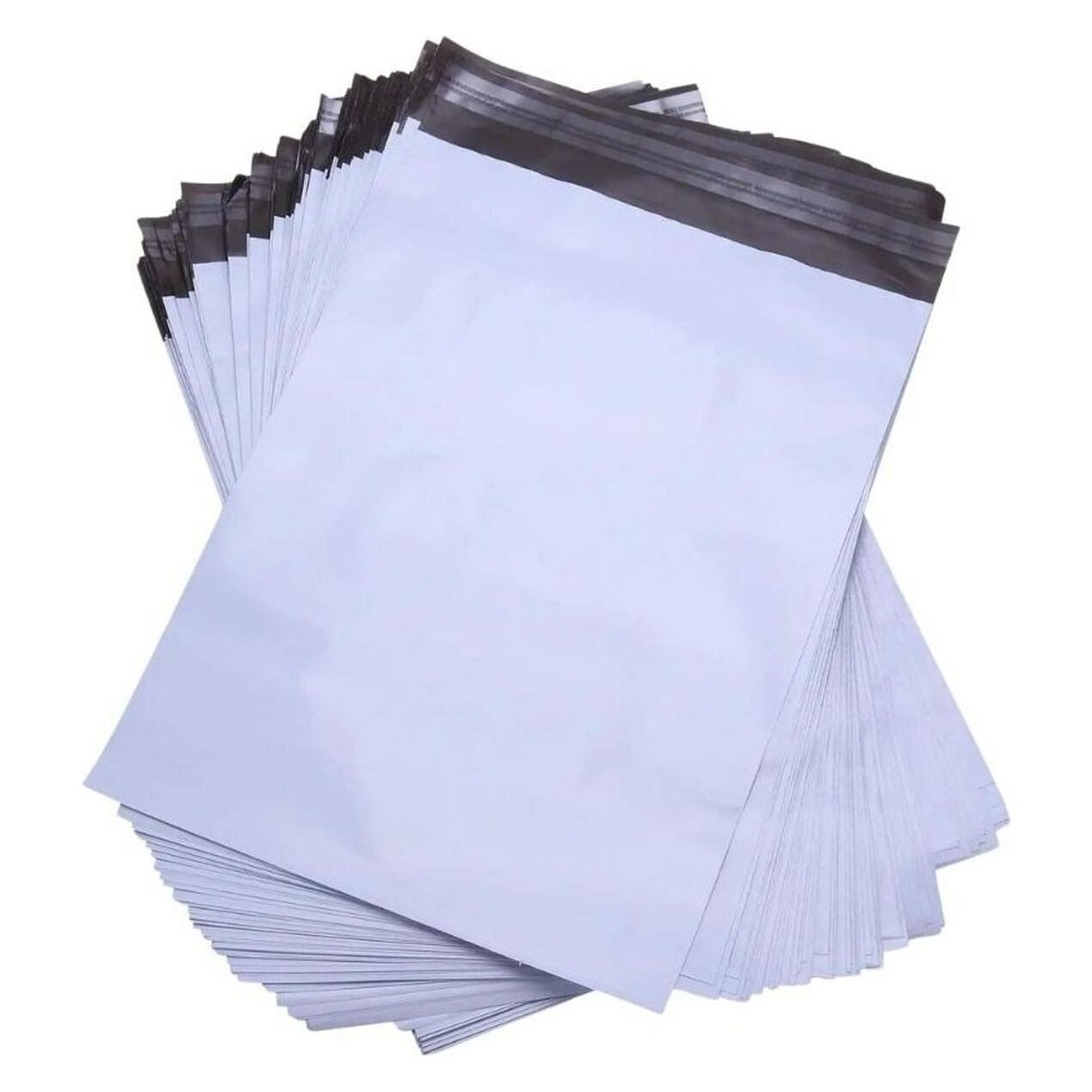 Bestpak BSTech Folie Umschlag (B4, 100x) (koperta foliowa 260x350 FB03 B4)