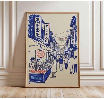 Uplifted Finds Crimson Solar Crane   Vintage Ukiyo e Archival Print   Executive Studio & Traditional Zen Sanctuary Decor hw20225 01 30 X 40 Cm Unframed