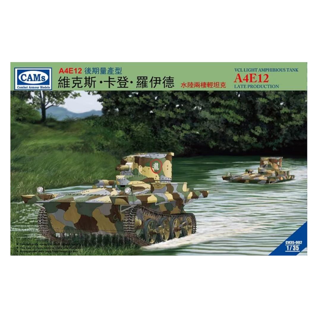 Riich Models VCL Light Amhibious Tank A4E12 Late Prod Production(Central Troops,) (CV35002)