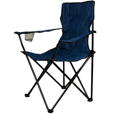 Angelstuhl Getränkehalter Campingstuhl