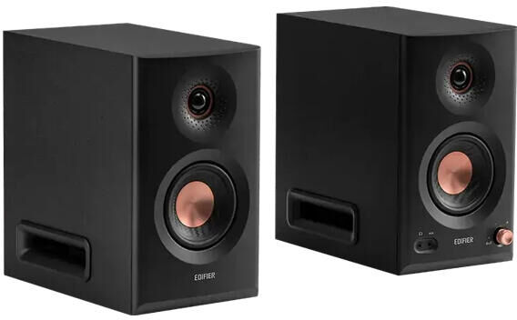 Edifier MR5