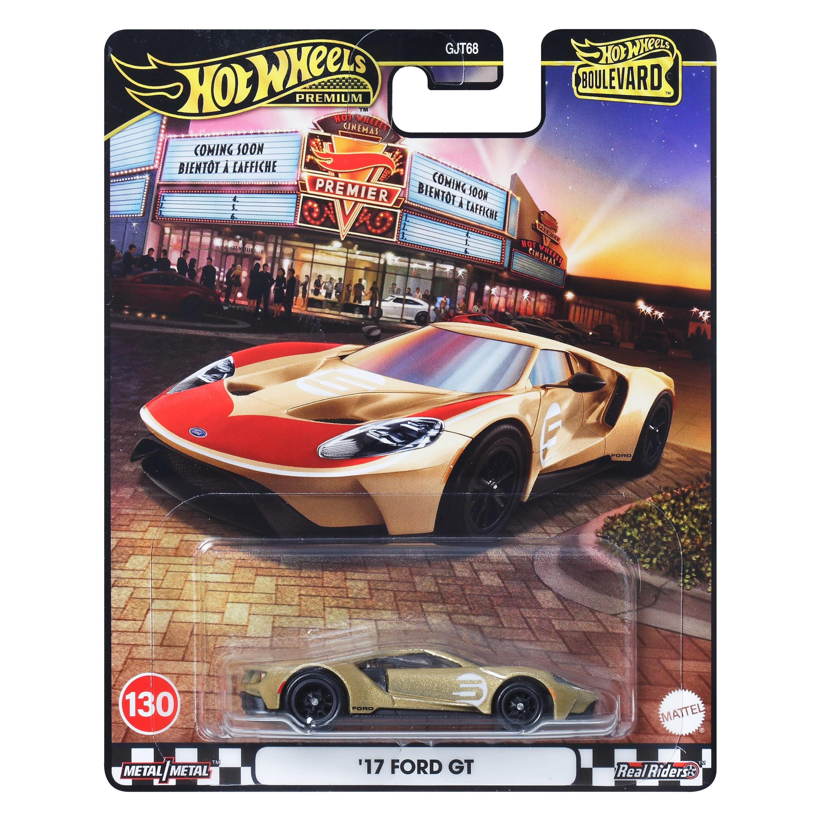 Hot Wheels JBL15 (JBL15)