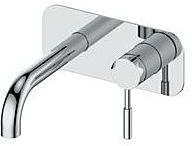Fukana stile Wand-Waschtischarmatur 24768750 rund, chrom, Fertigmontageset