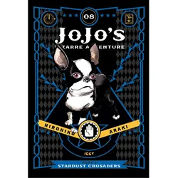 JoJo's Bizarre Adventure: Part 3--Stardust Crusaders, Vol. 8, Belletristik von Hirohiko Araki