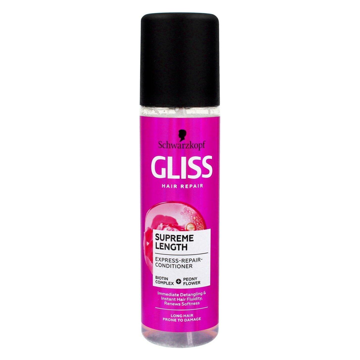 Schwarzkopf Professional Regenerative Express Balsam Supreme Lenght (Express Repair ) 200 Ml (200 ml) (68201376)