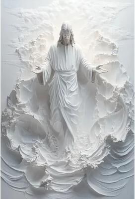 Uplifted Goods Architectural Sacred Heart And Holy Spirit Heritage Canvas Art i 11.8 X 15.7 In