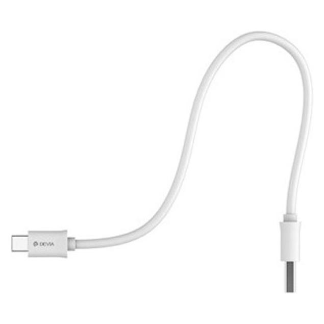 Devia Smart cable (Micro USB) for Android (1 m, USB 2.0, 10 W) (22470694)