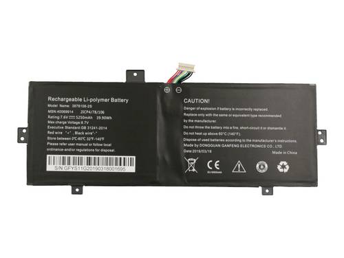 Medion Notebook-Akku Akku 40069914 7.60V 5250 mAh