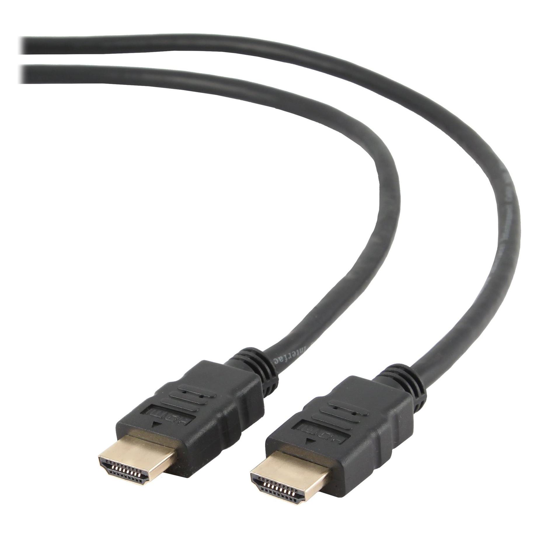 Gembird HDMI (Typ A) - HDMI (Typ A) (15 m) (CC-HDMI4-15M)