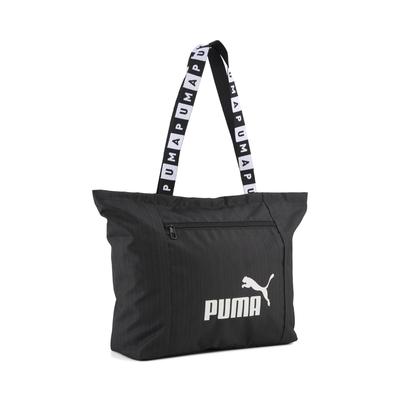 Shopper PUMA "BASE SHOPPER", Damen, schwarz (puma schwarz), Polyester, unifarben, Taschen Shopper, sportlicher Stil, für Erwachsene, aus Polyester, leichtes Material