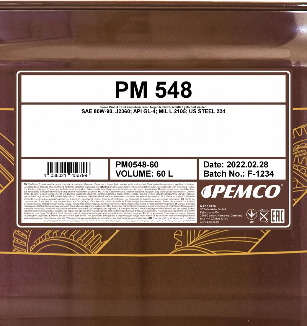 PEMCO PM0548-60 Schaltgetriebeöl (MTF)