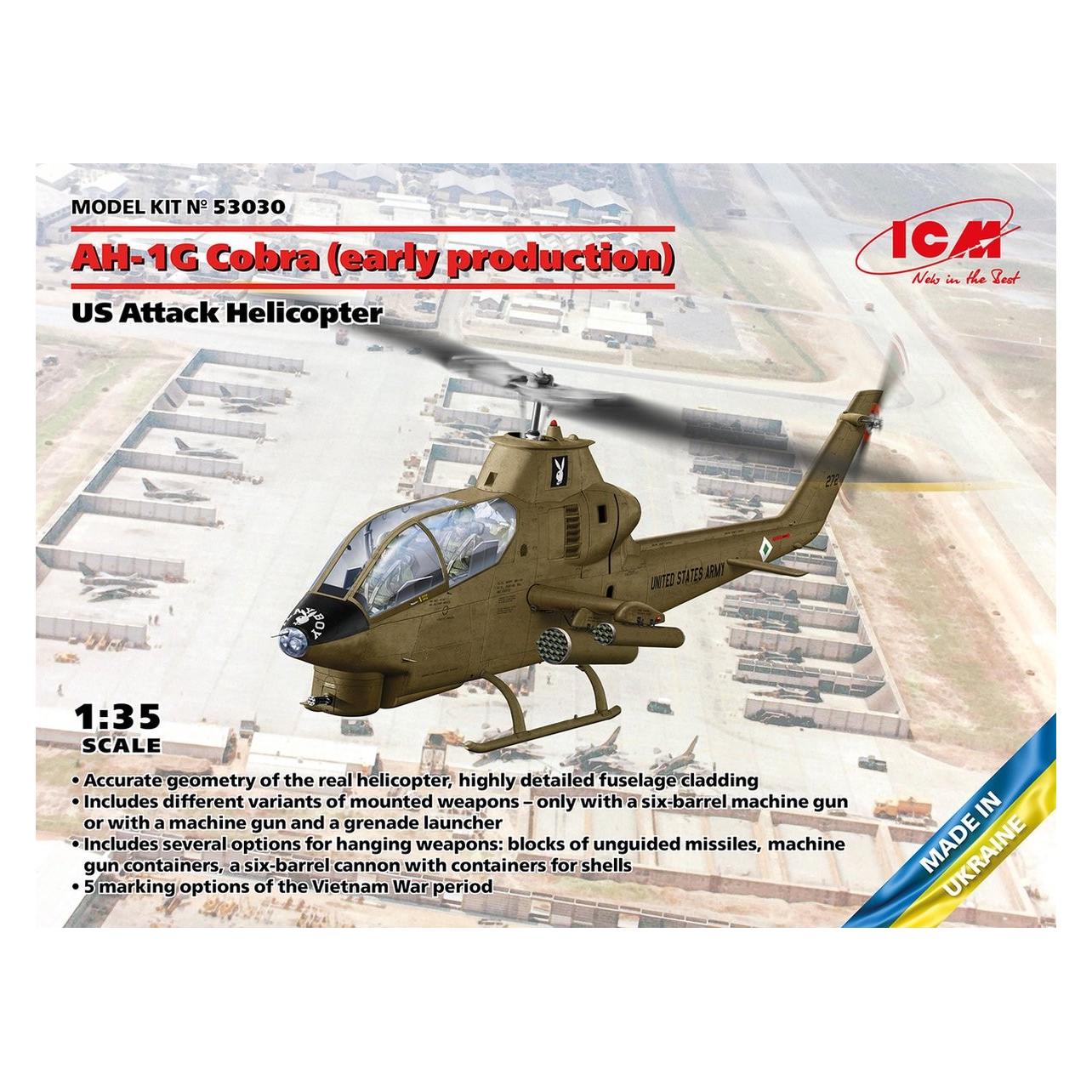 ICM AH-1G Cobra (early production), US Attack Helicopter (53030)