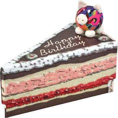 Geschenkschachtel Swiggie/Happy Birthday