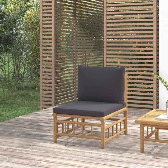 Famanu Gartenmittelbank Bamboe modulare Sitzbank für Terrasse 55 x 69 x 65 cm