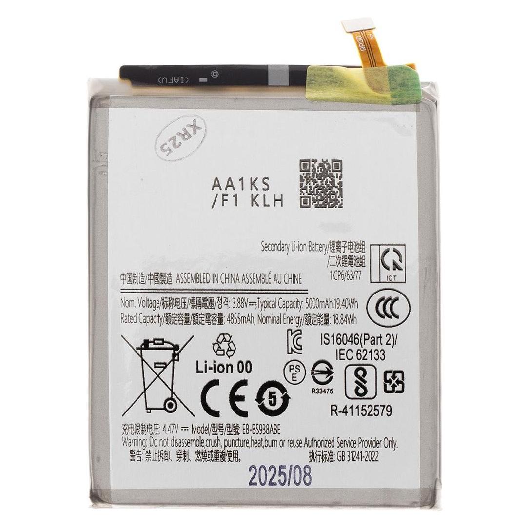 NoName EB-BS938ABE Samsung Batterie Li-Ion 5000mAh (OEM) (57983127921)