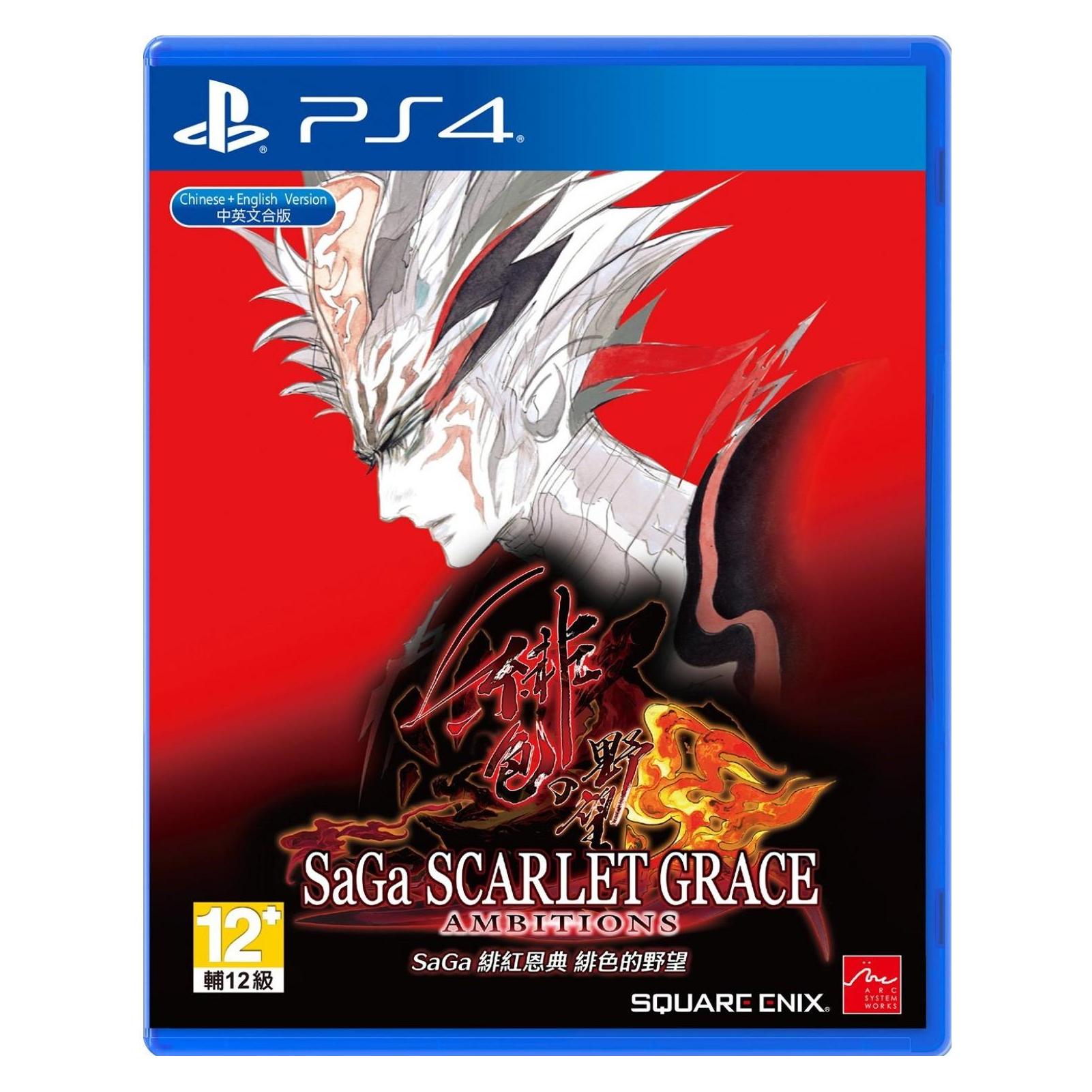 Square Enix SaGa: Scarlet Grace Ambitions ( Import ) (EN) (1204374)
