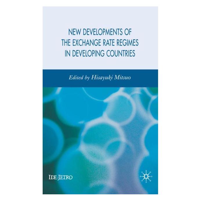 Palgrave Macmillan Uk New Developments of the Exchange Rate R (Englisch, Hardcover, H. Mitsuo) (63049576)