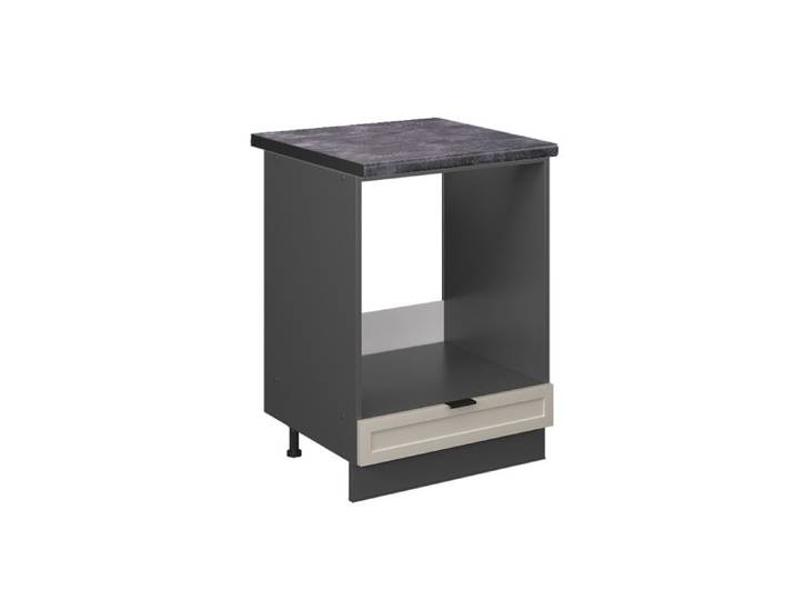 Meuble pour four Fame-Line 60cm PT Anthracite GrisBeige/Anthracite Vicco 50268