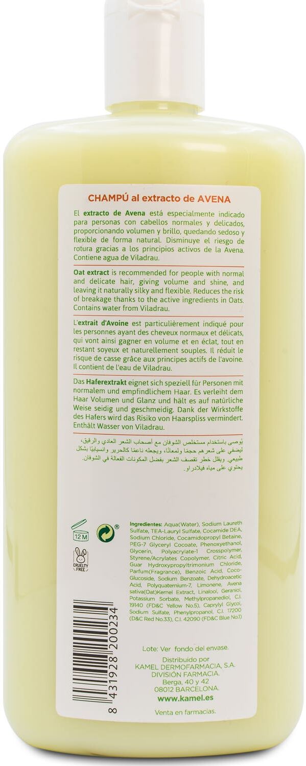 Kamel ® champú avena 500 ml