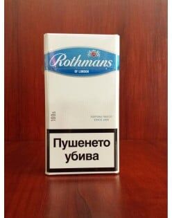 Rothmans Silver Premium Cut 100 - 1 Stange (10x20)