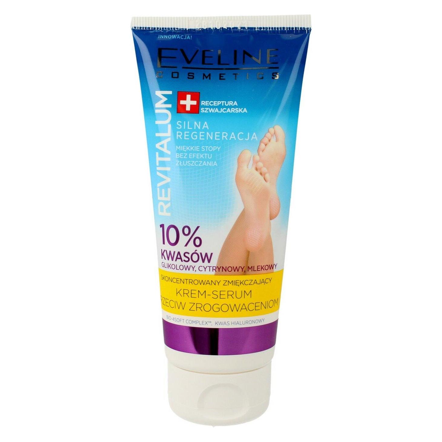 Eveline Revitalum anti-keratinizing foot cream-serum 75ml (75 ml) (5901761986808)
