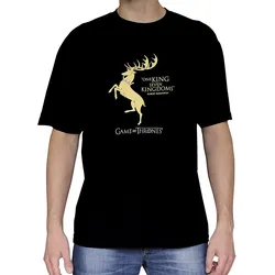 ABYstyle - Game of Thrones T-Shirt - Baratheon