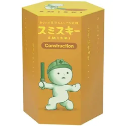 Dream Smiski Construction Series – 1 Blindbox