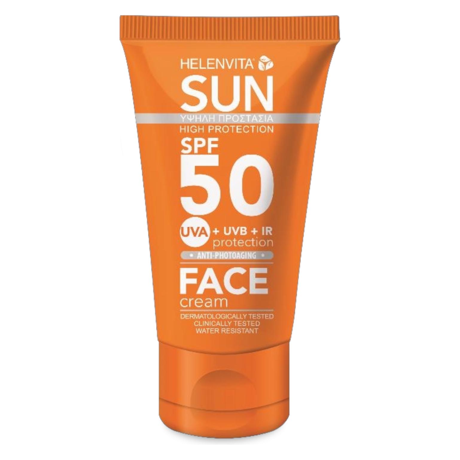 Helenvita Sun High Protection Anti-Photoaging Face Sunscreen Cream Spf50 50ml (SPF 50, 50 ml) (50021951)