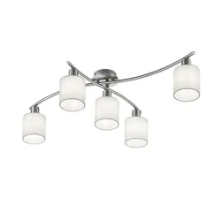 Deckenleuchte GARDA (BHT 75x22x44,20 cm) - BHT 75x22x44,20 cm