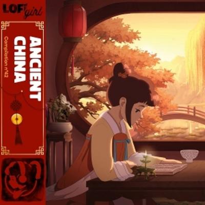 Lofi Girl Presents Ancient China - Various,Lofi Girl, Vinyl