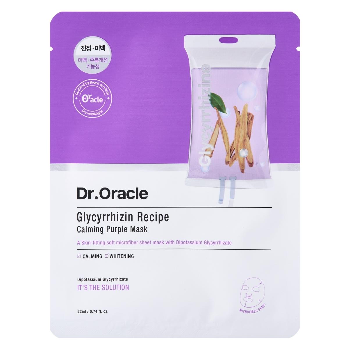 Dr. Oracle - Glycyrrhizine Recipe Calming Purple Mask - Purple - 10 sheet masks (280 g) (RM-MP0025-GL)