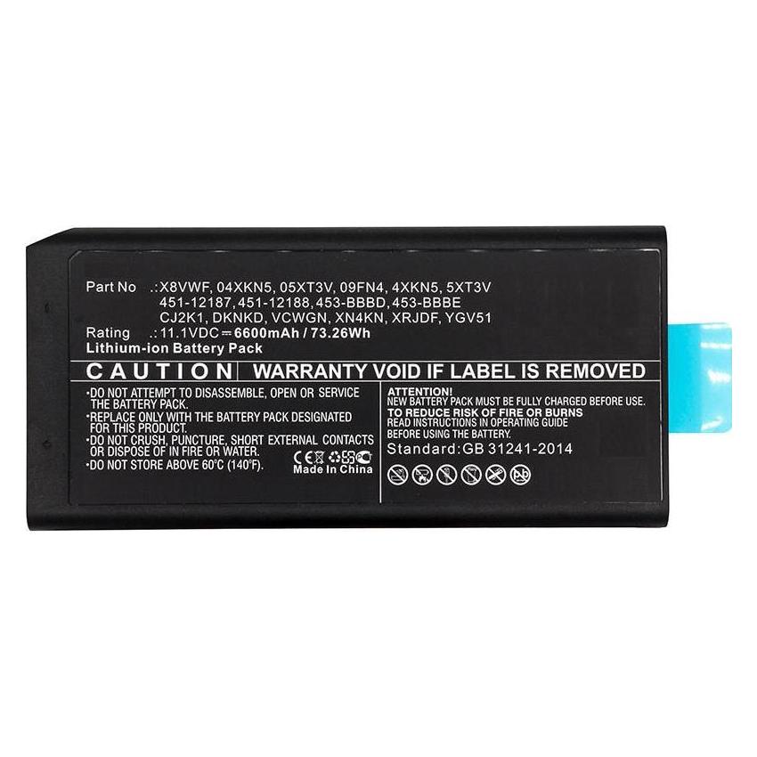 CoreParts Laptop Battery for Dell (6600 mAh) (MBXDE-BA0185)