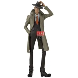 Banpresto Lupin III - Inspector Zenigata
