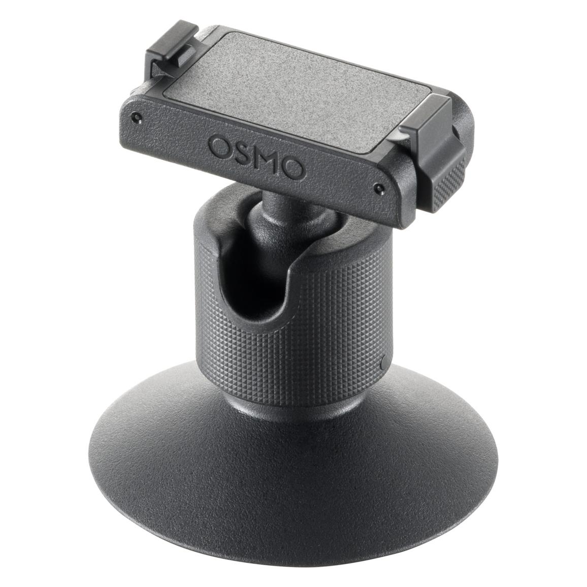 DJI Osmo Nano Bidirectional Magnetic Ball Head Assembly (CP.OS.00000462.01)