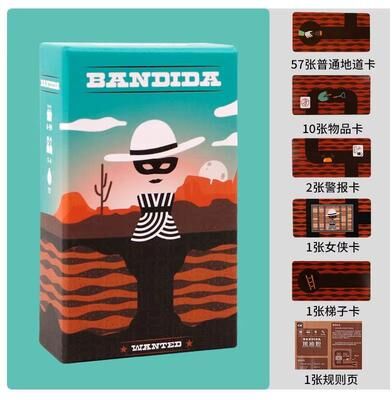 Inspired Finds Bandido Bandida Strategy Card And Board Game For 14 Players blue