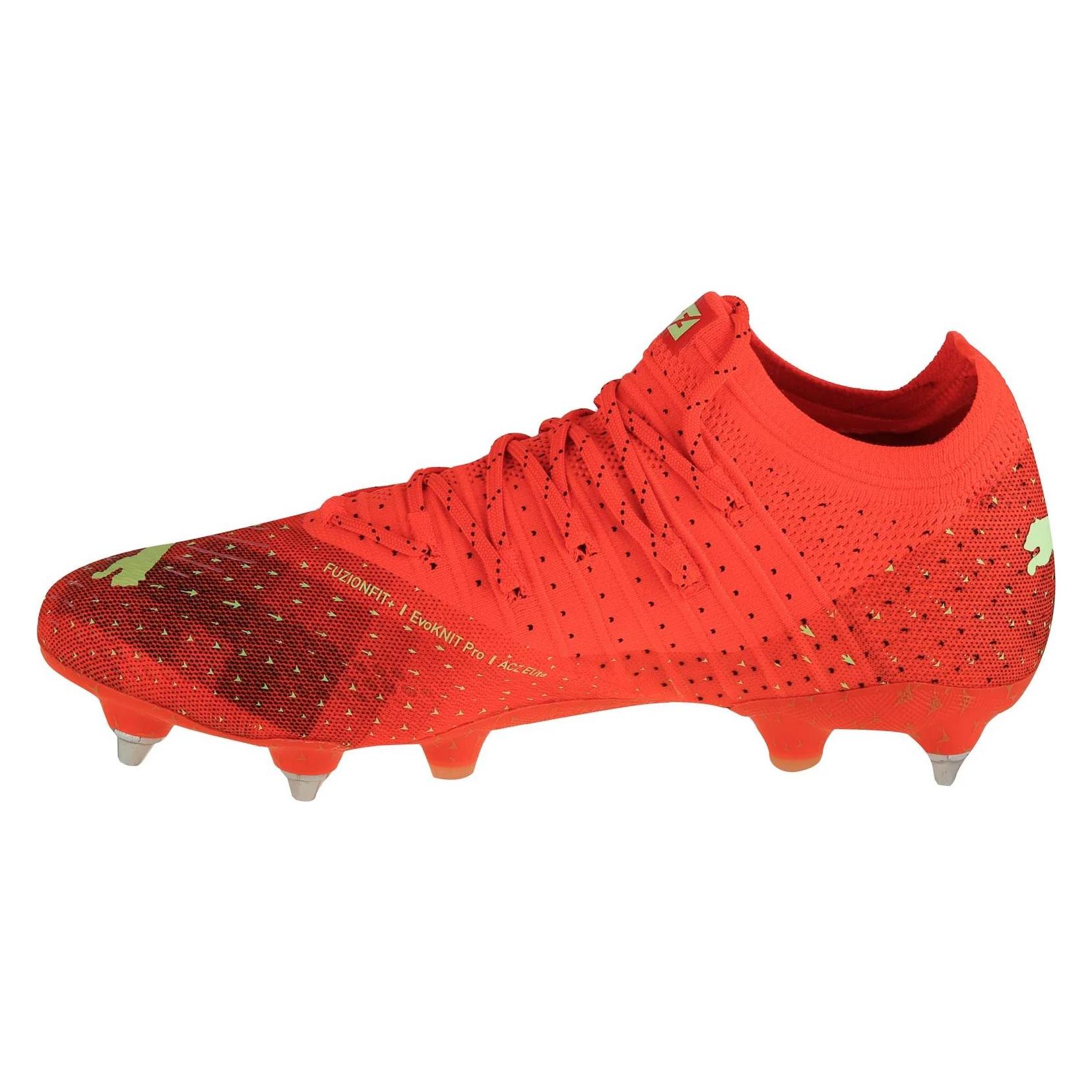 Puma FUTURE Z 1.4 MxSG (40.5) (106988_03)