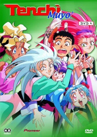 Tenchi Muyo - Vol. 04 [2 DVDs] - Preis vom 09.10.2026 07:28:09 h