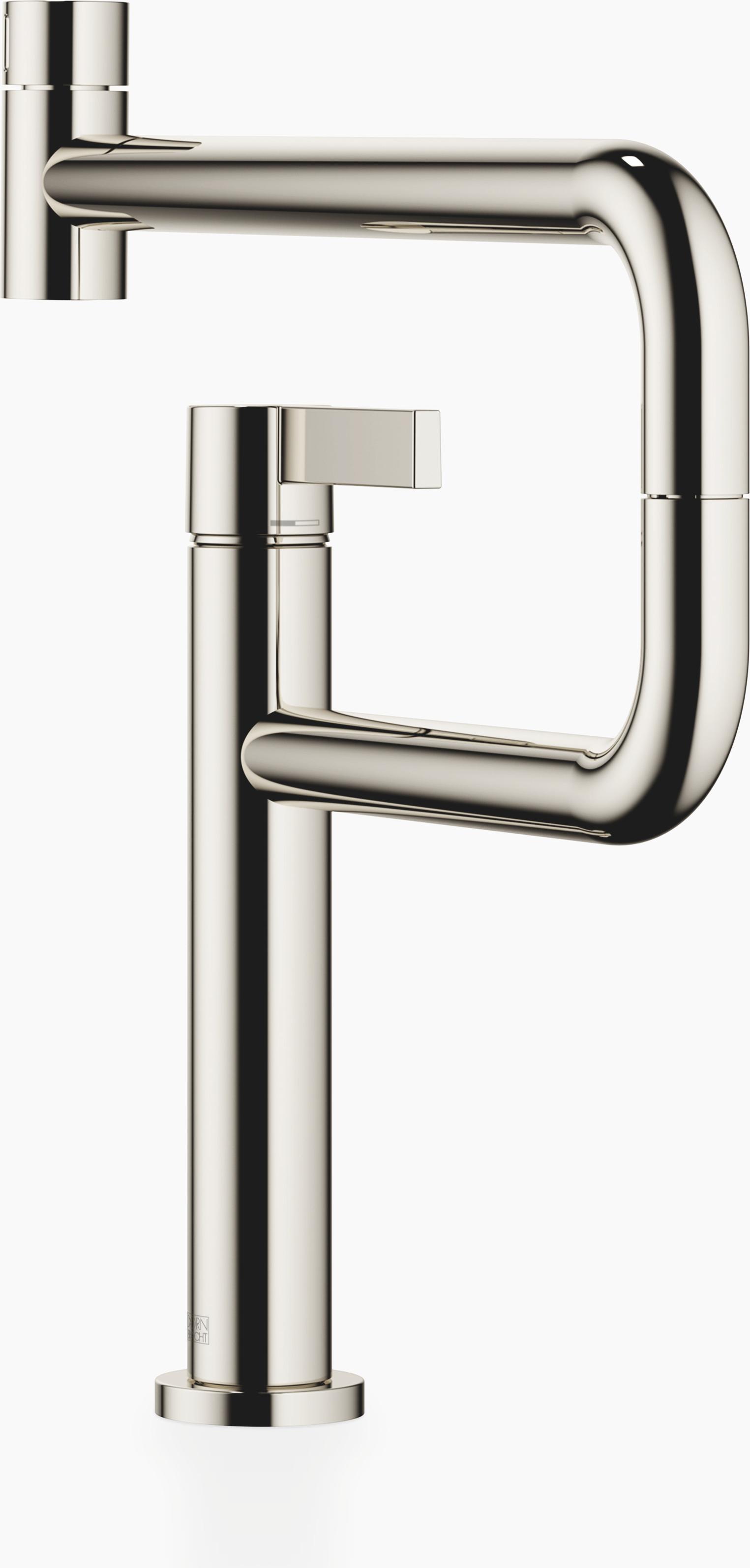 Dornbracht 33845875-08 PIVOT Einhebelmischer Tara Ultra