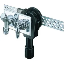 Dallmer, Siphon, GmbH & Co. KG Wand-Waschgeräte-Siphon 406 für waagerechten Einbau DN 40/50 (Waschmaschinen-Siphon)