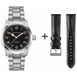 Hamilton Khaki Field Murph Automatik H70405130 Set mit schwarzem Lederband