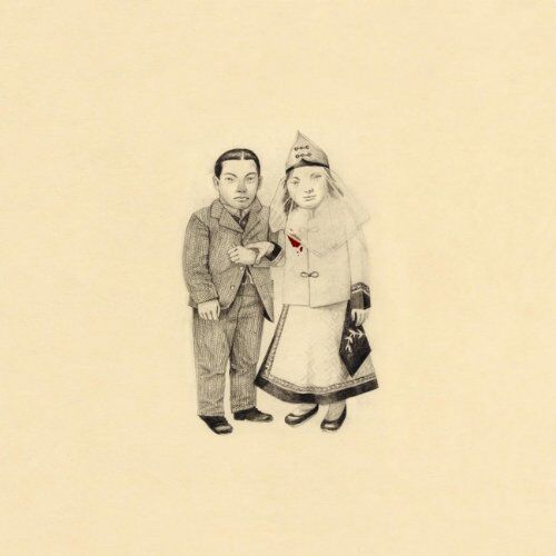 The Decemberists - The Crane Wife - Preis vom 11.10.2026 03:10:56 h