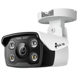 TP-Link VIGI C340(2.8MM) - (2560 x 1440 Pixels), Netzwerkkamera, Weiss