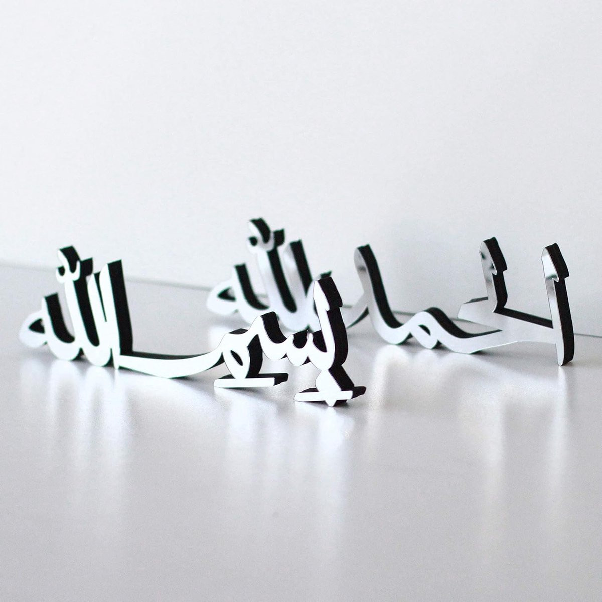 Bismillah Alhamdulillah Tafelblad - Islamitische Decoratie in Zilver met Arabisch Lettertype