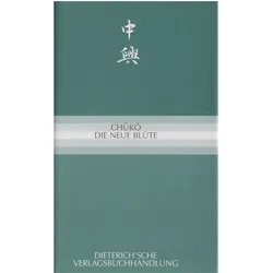 Chûkô, Fachbücher von Ekkehard May