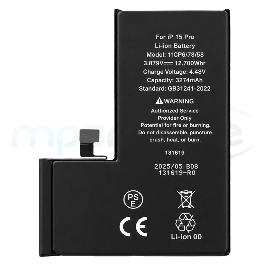 OEM Diagnostizierbarer Akku für iPhone 15 Pro (59124940)