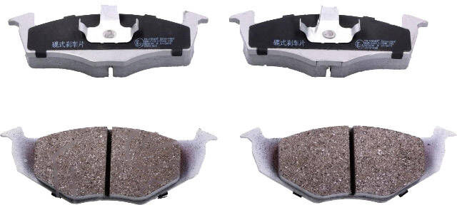 ASHIKA 50-00-0934 Brake pad set