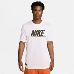 NIKE Dri-FIT Fitness T-Shirt Herren 100 - white XL