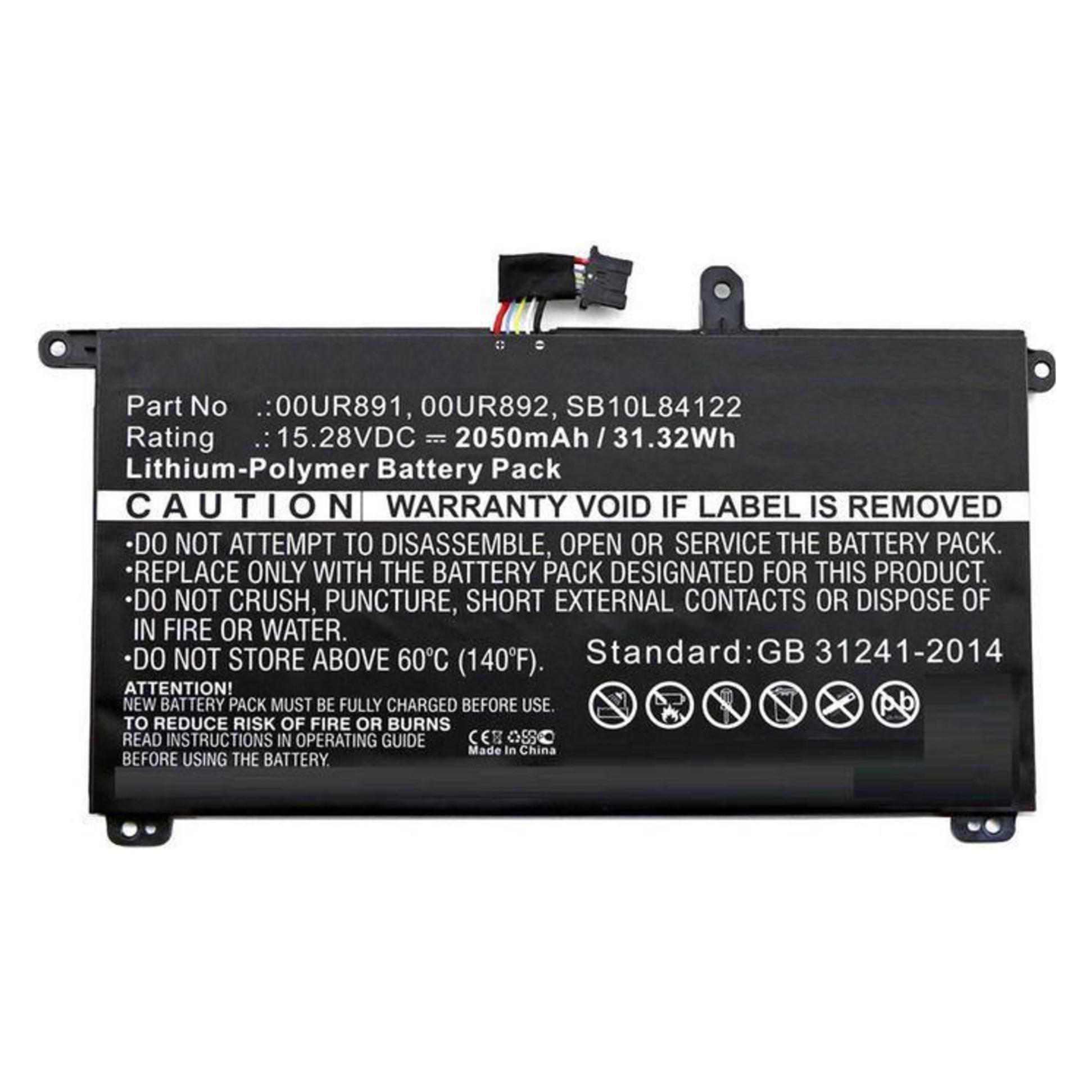 CoreParts FRU01AV493-CP (3 Zellen, 2050 mAh) (FRU01AV493-CP)