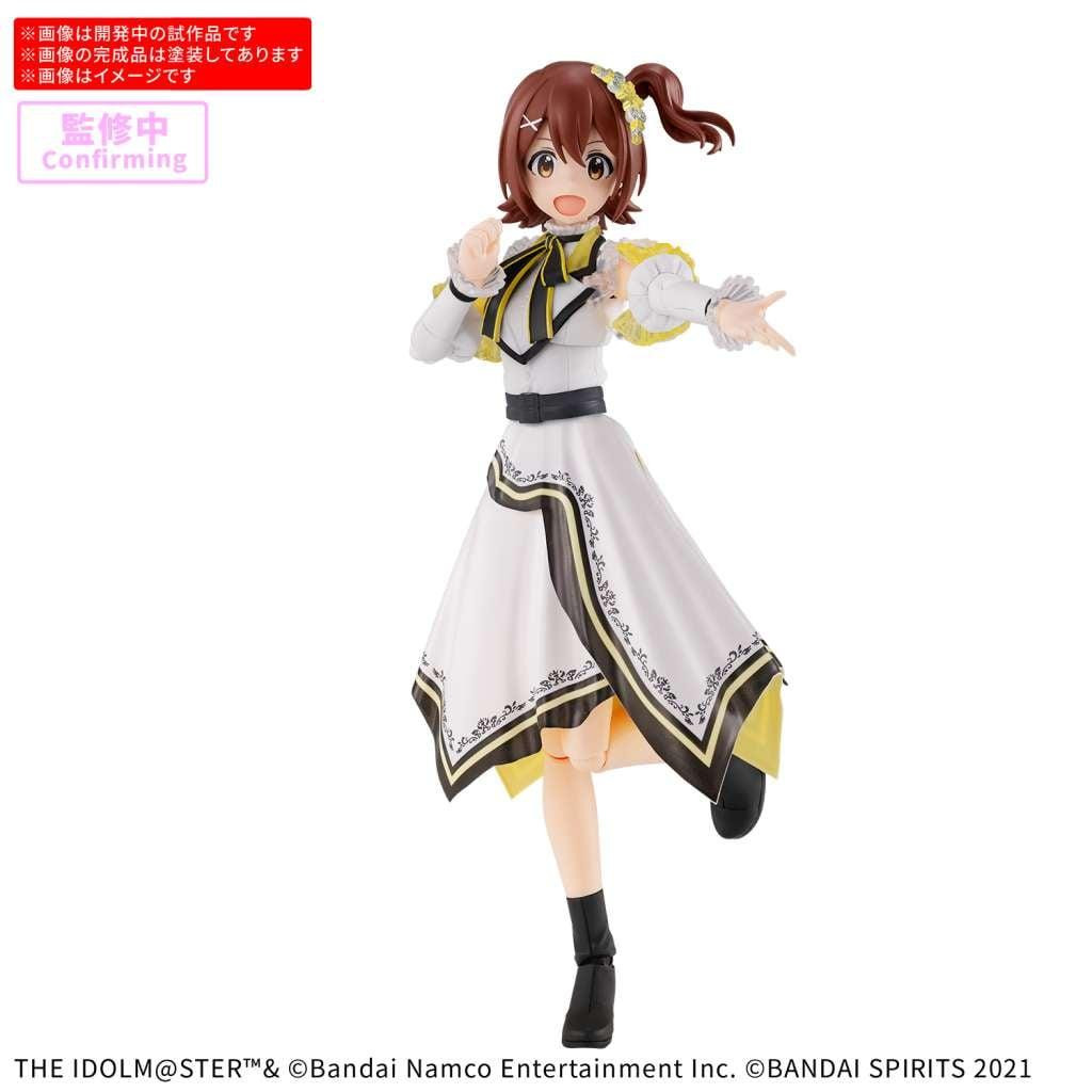 Bandai 30MS Mirai Kasuga 20e jubileum You And I! modelbouwset
